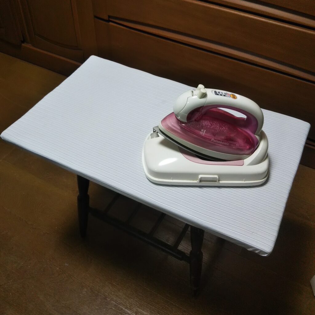 ironing-board